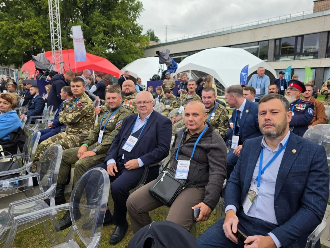 «Вместе победим»: Всероссийский форум ветеранов СВО «Вместе победим»: Всероссийский форум ветеранов СВО