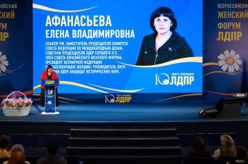 ����� � ������ ������ ��������� ������������� ������� �����, ����������� 10-����� ���� ������ ����