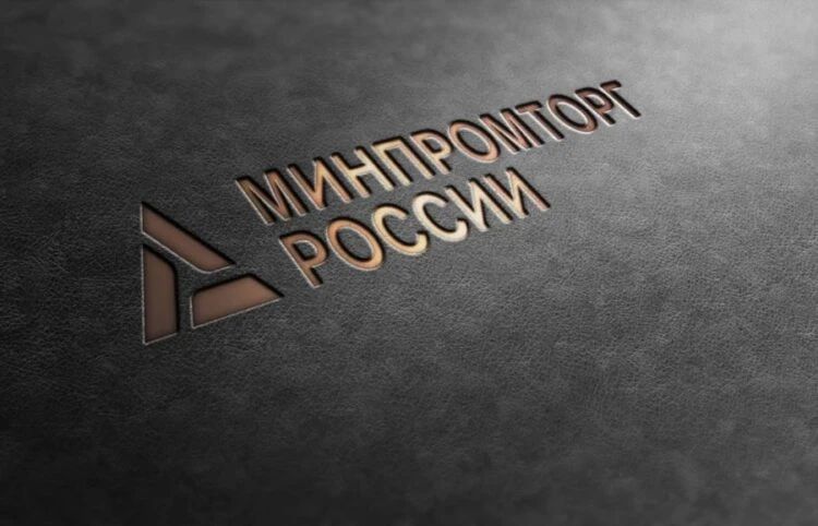 Нацрежим: реестровой записи уже недостаточно