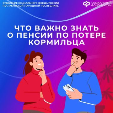 ��� ����� ������������� ������ �� ������ ��������� ����� ���������� � ���