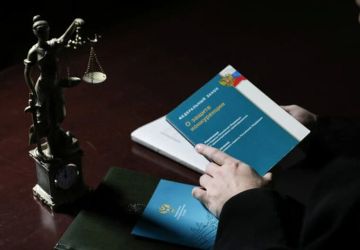 Практика ФАС по Закону N 223-ФЗ: на что контролеры обратили внимание в обзорах за апрель 2026 года