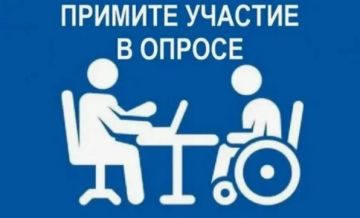 ��������� ���������� ��������������� �����, ����������� ��������� ����������� �������� � ����� � �������������