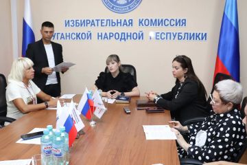 В Избиркоме ЛНР подвели промежуточные итоги реализации проекта «ИнформУИК»