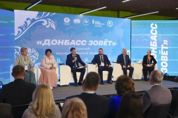 Яна Сылкина: Муниципалитеты - основа государственности Российской Федерации