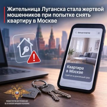 ���������� �������� ����� ������� ���������� ��� ������� ����� �������� � ������