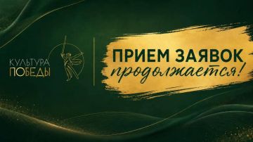 ��� 10 ����, ����� ����� ���������� III ������ ��������� �������!