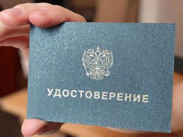 ��������� ��������� �������� �� ������������ ��������� � ������ ������������� ���������, ������������ ����������� �������� ���������� ���������� �� ������������� ���, ������ � �������� ���
