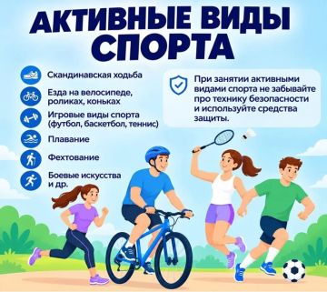 �������� ���� ������: ������ ��� �����