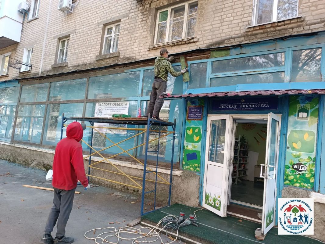 В Ровеньках стартовали работы в рамках инициативного бюджетирования — все проекты реализуются при непосредственном участии местных жителей В Ровеньках стартовали работы в рамках инициативного бюджетирования — все проекты реализуются при непосредственном участии местных жителей