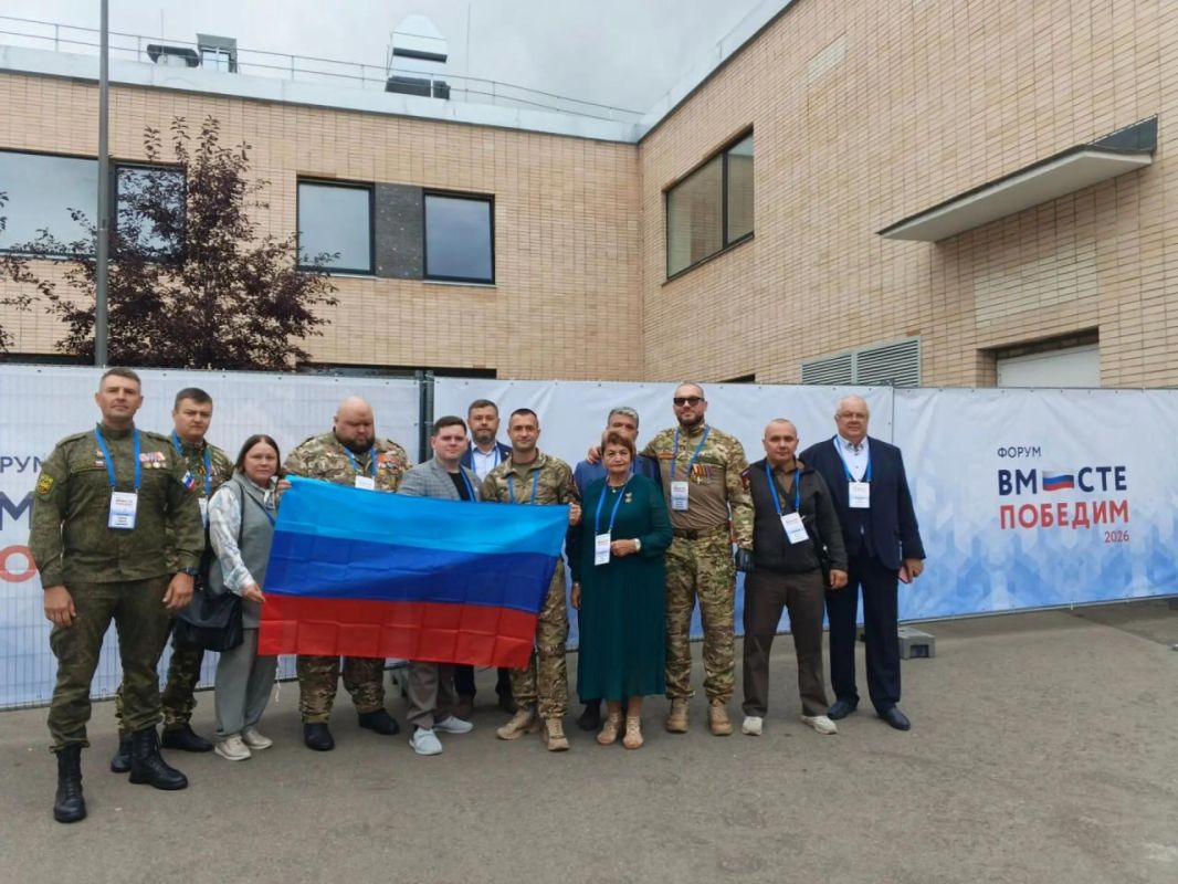 «Вместе победим»: Всероссийский форум ветеранов СВО «Вместе победим»: Всероссийский форум ветеранов СВО