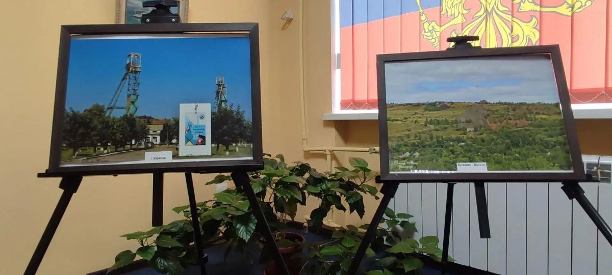 В преддверии Дня шахтёра жители и гости Перевальска смогут прикоснуться к особой, почти сокровенной стороне жизни края — к истории и современности шахтёрского труда В преддверии Дня шахтёра жители и гости Перевальска смогут прикоснуться к особой, почти сокровенной стороне жизни края — к истории и современности шахтёрского труда