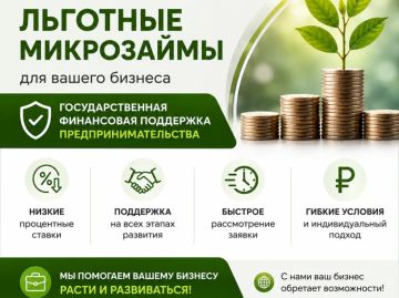 �������� ���������� ��� ���������������� ���: ��������� ������� �� ����� �������������������