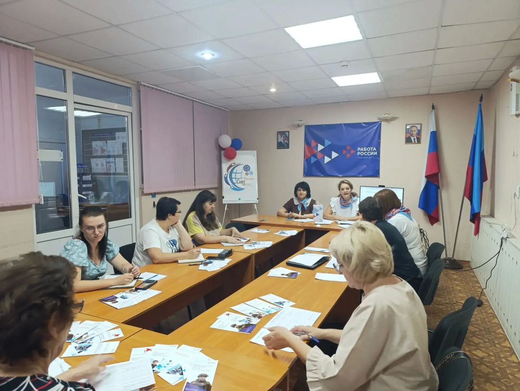 СЕМИНАР С РАБОТОДАТЕЛЯМИ ГОРОДА БРЯНКИ СЕМИНАР С РАБОТОДАТЕЛЯМИ ГОРОДА БРЯНКИ