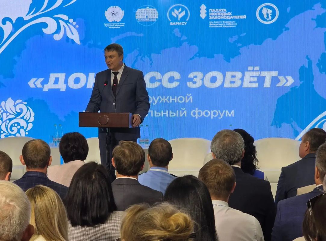 В столице республики состоялся первый Окружной муниципальный форум «Донбасс зовет», который собрал на одной площадке руководство Всероссийской ассоциации развития местного самоуправления, наших коллег из Донецкой Народной... В столице республики состоялся первый Окружной муниципальный форум «Донбасс зовет», который собрал на одной площадке руководство Всероссийской ассоциации развития местного самоуправления, наших коллег из Донецкой Народной...
