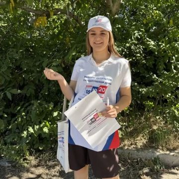 В Антрацитовском муниципальном округе члены участковых избирательных комиссий продолжают адресное информирование граждан о выборах депутатов Государственной Думы Федерального Собрания Российской Федерации девятого созыва