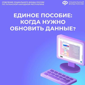 �������, ����� ������� � ������ ���������, � ������� ����� �������� � �������, ����� ��������� ������ �������