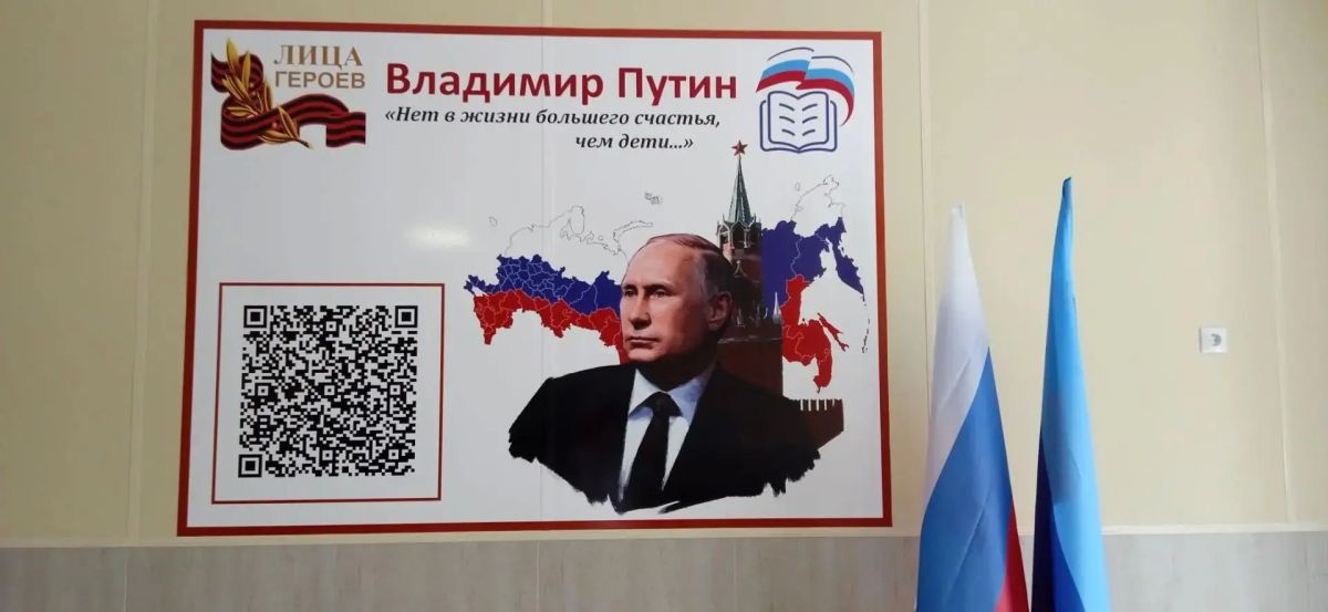 «Родительская приемка»: Ребята из Зимогорье будут учиться в обновленной школе «Родительская приемка»: Ребята из Зимогорье будут учиться в обновленной школе