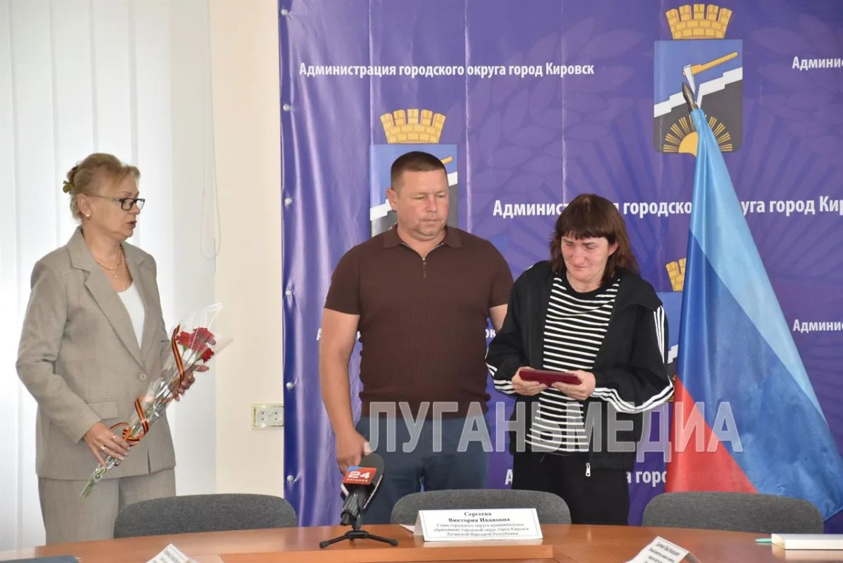 Традиционная встреча с семьями погибших участников СВО прошла на базе Кировской городской администрации
