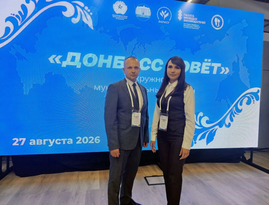 Яна Сылкина: Муниципалитеты - основа государственности Российской Федерации Яна Сылкина: Муниципалитеты - основа государственности Российской Федерации