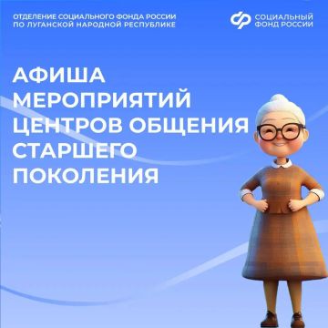 ������ ������� ��� �������� ��������� � ��� ���������� �� ������� � �������