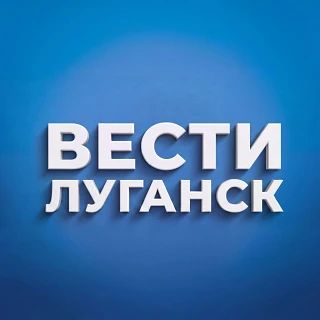 Где в ЛНР сегодня не будет воды из-за атаки ВСУ?