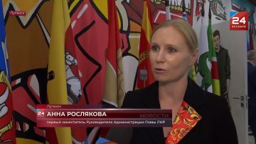 Не просто поговорить о проблемах, а искать решения: в Луганске провели первый окружной муниципальный форум «Донбасс зовёт»