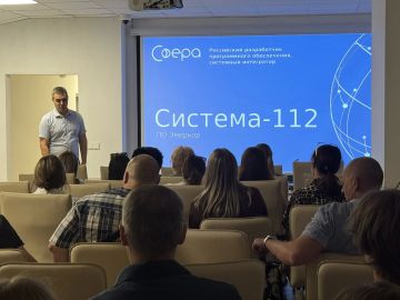 Безопасность граждан — в приоритете: в ЛНР готовят к запуску систему «112»