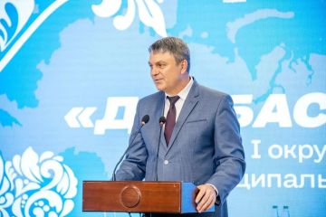 �������� ����: � �������� ��������� I �������� ������������� �����