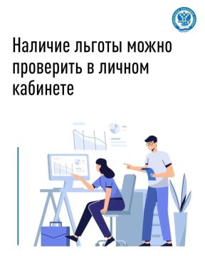 ������������� ������ ������� ����������� ��� ������ � ������ ��������� �����