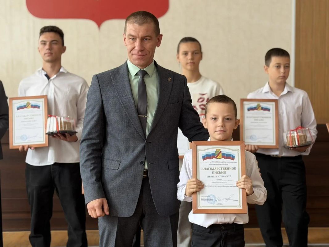 Говорят, что дети — это наше будущее Говорят, что дети — это наше будущее