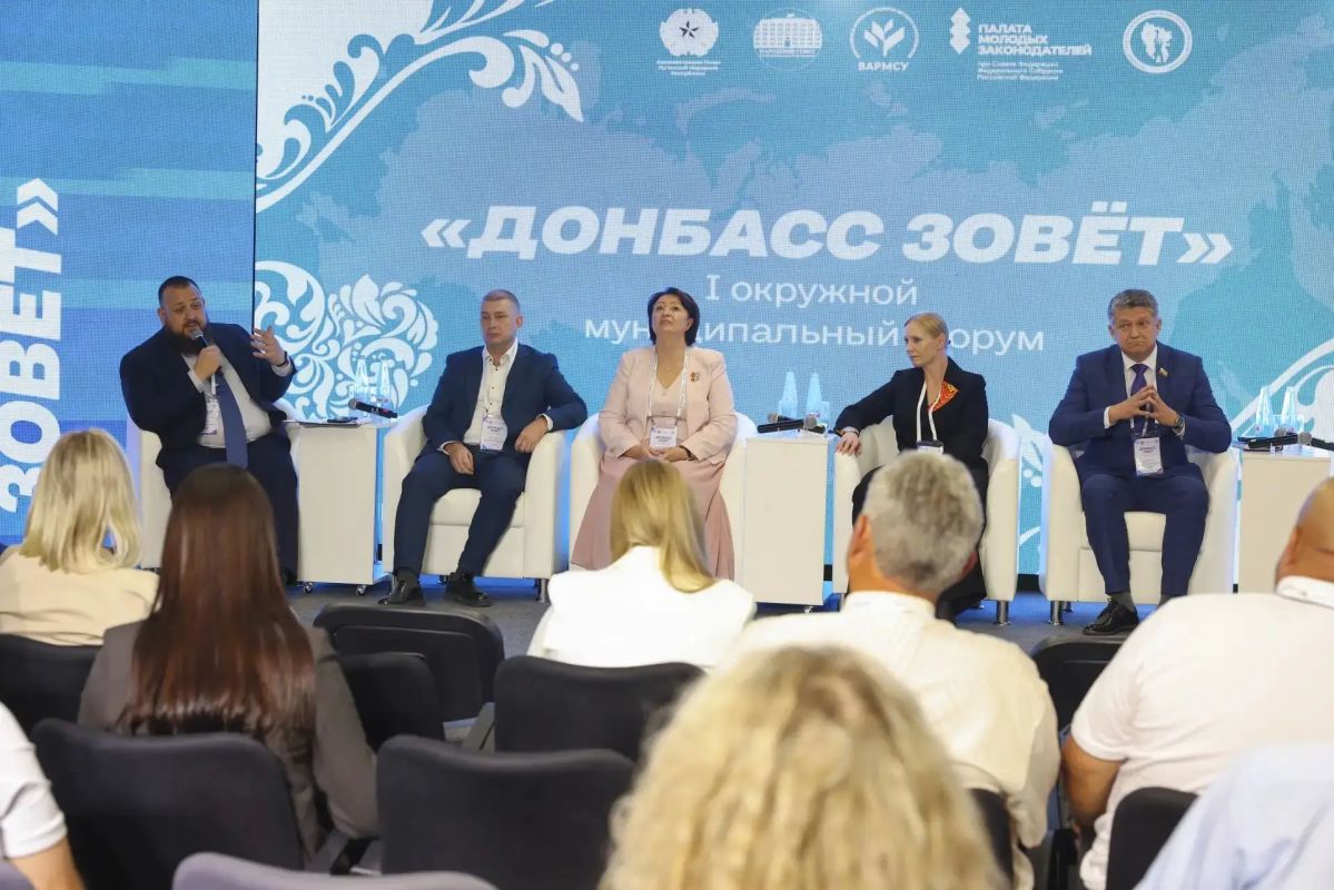 Яна Сылкина: Муниципалитеты - основа государственности Российской Федерации Яна Сылкина: Муниципалитеты - основа государственности Российской Федерации