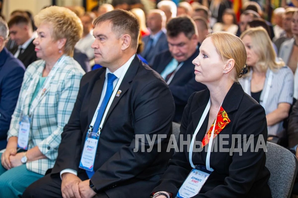 В Луганске прошел I Окружной муниципальный форум «Донбасс зовет» В Луганске прошел I Окружной муниципальный форум «Донбасс зовет»
