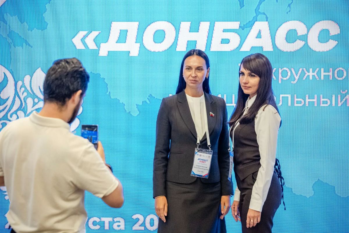 В Луганске прошел первый Окружной муниципальный форум «Донбасс зовет» В Луганске прошел первый Окружной муниципальный форум «Донбасс зовет»