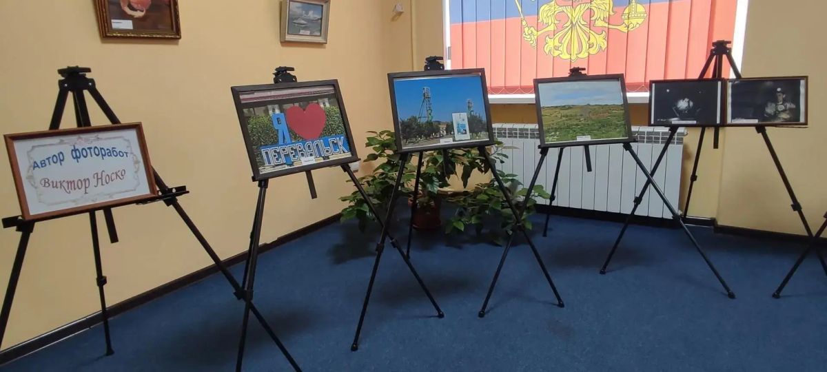 В преддверии Дня шахтёра жители и гости Перевальска смогут прикоснуться к особой, почти сокровенной стороне жизни края — к истории и современности шахтёрского труда В преддверии Дня шахтёра жители и гости Перевальска смогут прикоснуться к особой, почти сокровенной стороне жизни края — к истории и современности шахтёрского труда