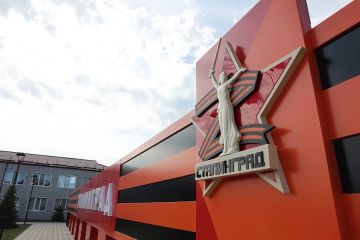 Доброе утро!. Погода на пятницу, 28 августа: Утро: +19°, облачно с прояснениями, ощущается +16°