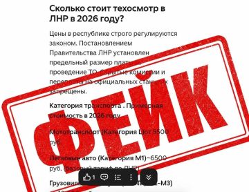 � ��� ���������� ���������� ���������� � ��������� ���������� � 2026 ����