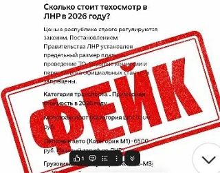 � ����� ���� ����������� ������������ � ��������� ���������� � ���