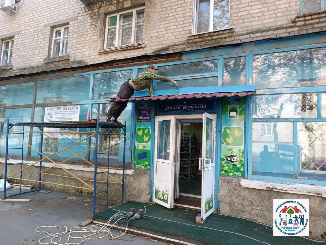 В Ровеньках стартовали работы в рамках инициативного бюджетирования — все проекты реализуются при непосредственном участии местных жителей В Ровеньках стартовали работы в рамках инициативного бюджетирования — все проекты реализуются при непосредственном участии местных жителей