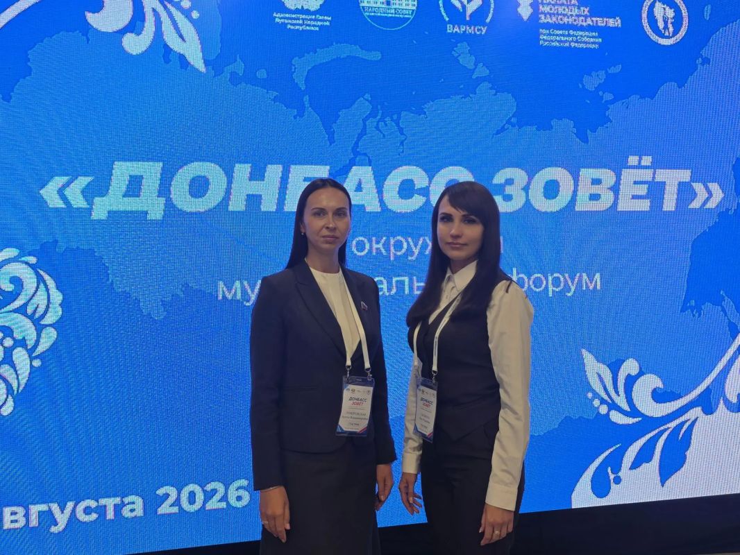 Яна Сылкина: Муниципалитеты - основа государственности Российской Федерации Яна Сылкина: Муниципалитеты - основа государственности Российской Федерации