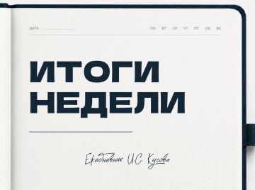 ���� �����: ����� ������. 1. � �������� ������ ������� ����, ����������� ���������� ������������ ���������� � �������������� ���������� ������������; 2