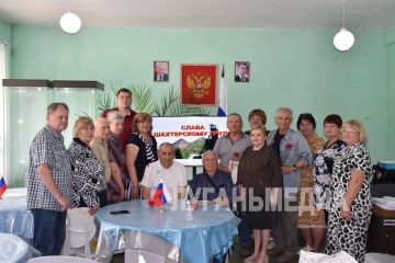 В Кировском городском музее прошло праздничное мероприятие «Славен труд шахтерский»