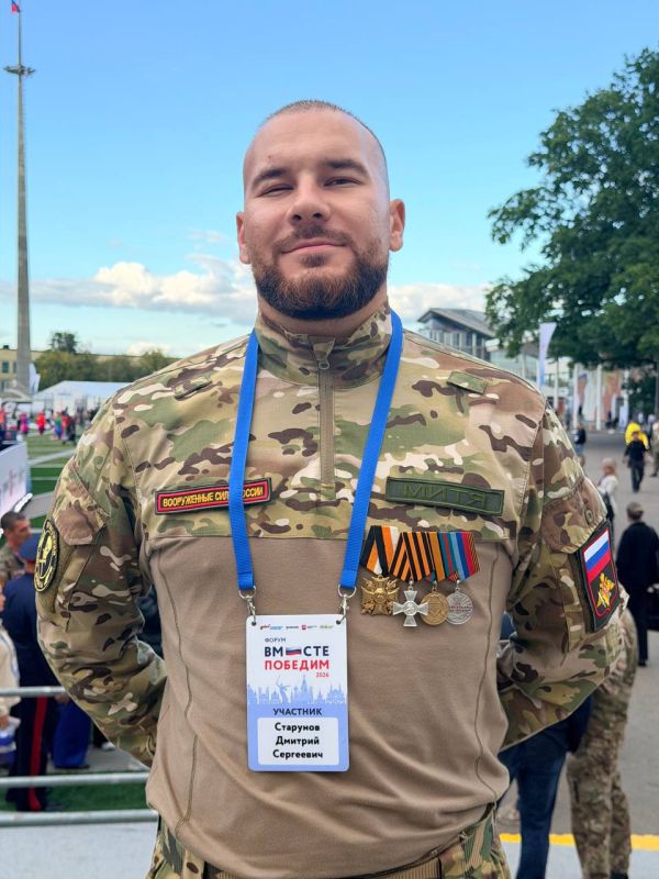 «Вместе победим» — два дня, которые были действительно важны «Вместе победим» — два дня, которые были действительно важны