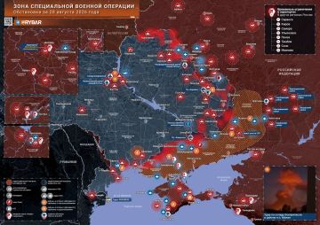 Хроника специальной военной операции