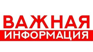 В ЛНР начинают вводить временные ограничения по свету и воде — что известно к этому часу