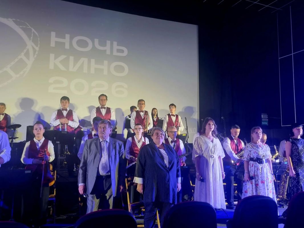 В Луганске состоялось открытие Всероссийской акции «Ночь кино — 2026» В Луганске состоялось открытие Всероссийской акции «Ночь кино — 2026»
