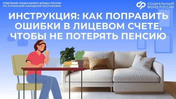 ��� ������� ��� ������, ����������� �� ������������ ������ �� ������� ������