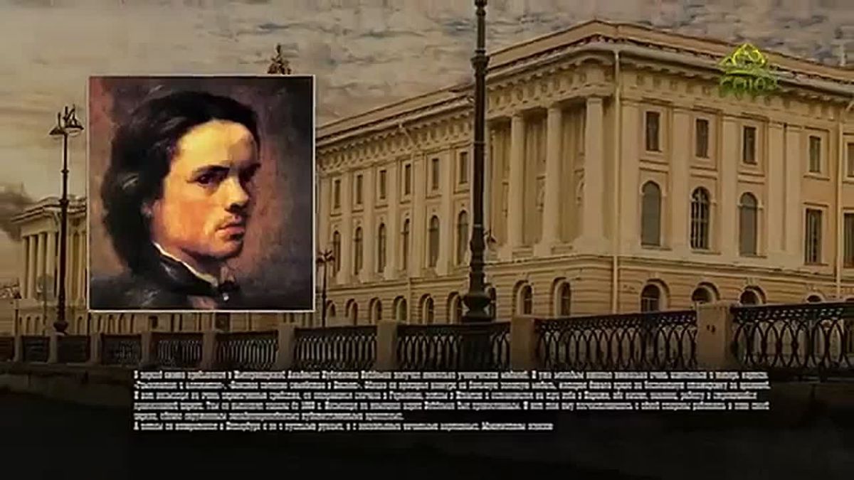 29 августа - этот день в истории!