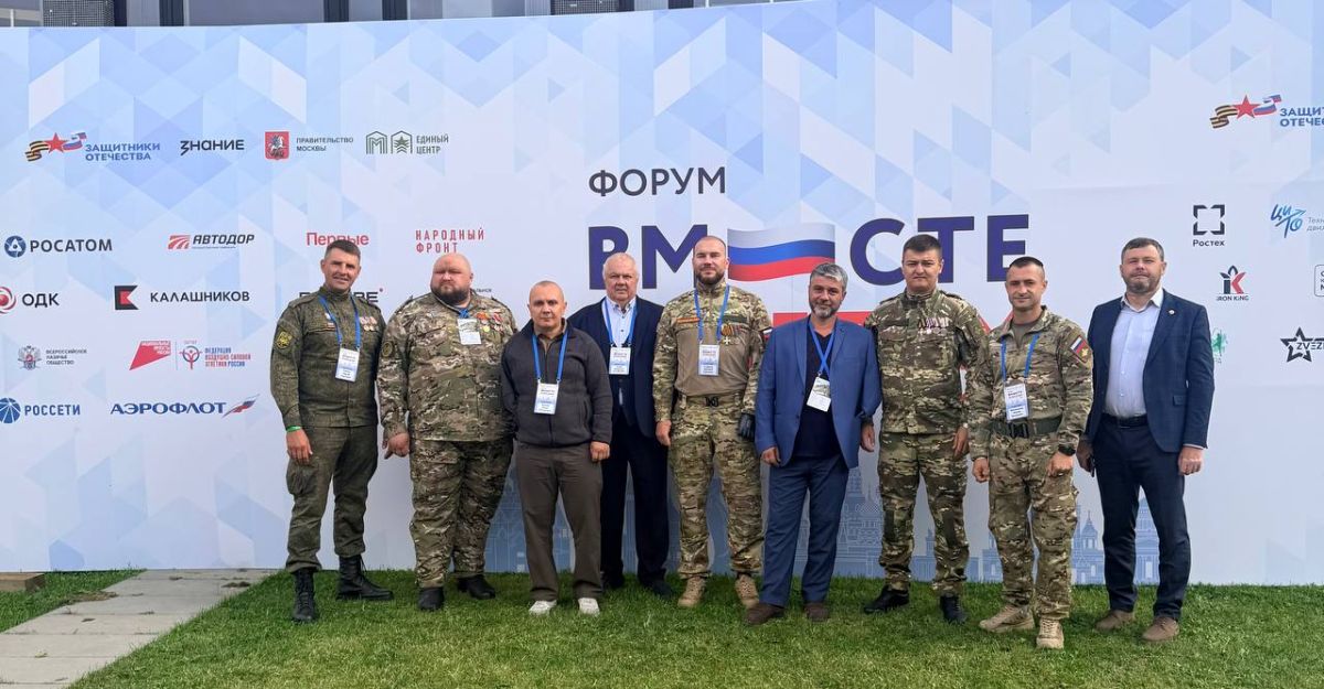 «Вместе победим» — два дня, которые были действительно важны «Вместе победим» — два дня, которые были действительно важны