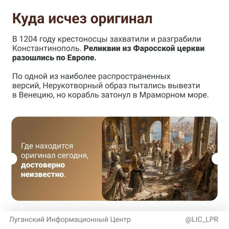 Хлебный Спас — народное название праздника, который отмечается 29 августа, на следующий день после Успения Пресвятой Богородицы Хлебный Спас — народное название праздника, который отмечается 29 августа, на следующий день после Успения Пресвятой Богородицы