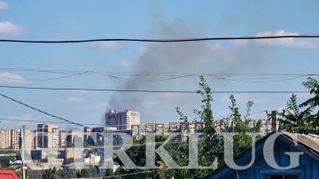 В Луганске горит камыш. Жители города в социальных сетях сообщают о столбе дыма